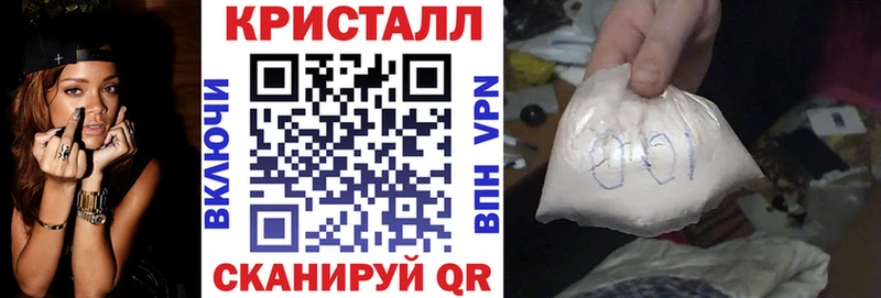 АМФ Premium  Тында 