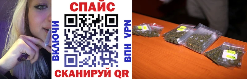 БУТИРАТ BDO  где купить наркотик  Тында 