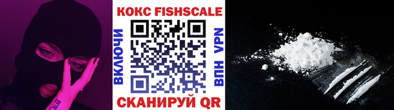 что такое наркотик  KRAKEN маркетплейс  COCAIN VHQ  Тында 