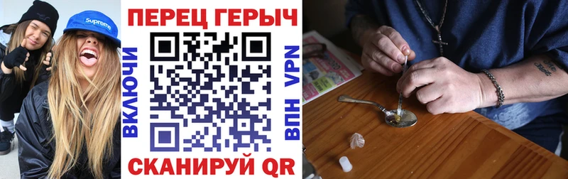 Героин VHQ  наркотики  Тында 