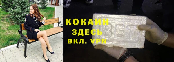 а пвп мука Зерноград