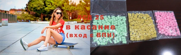 а пвп мука Зерноград