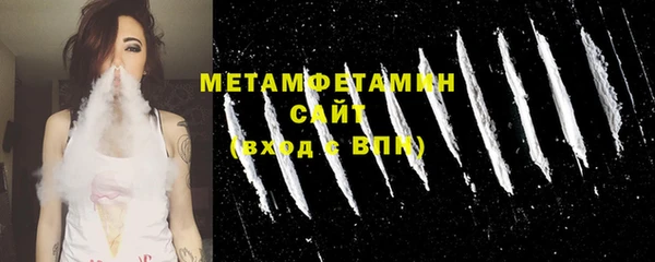 индика Зеленокумск