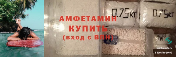 а пвп мука Зерноград
