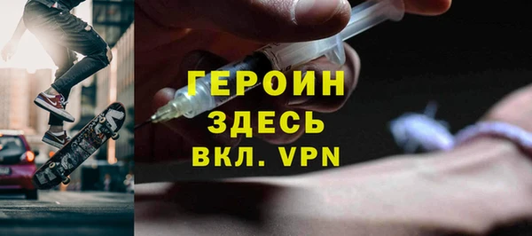 шишки Медвежьегорск