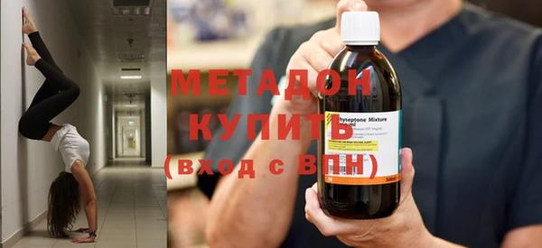 скорость mdpv Медногорск