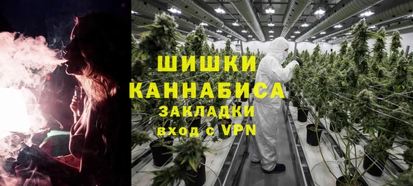 а пвп мука Зерноград
