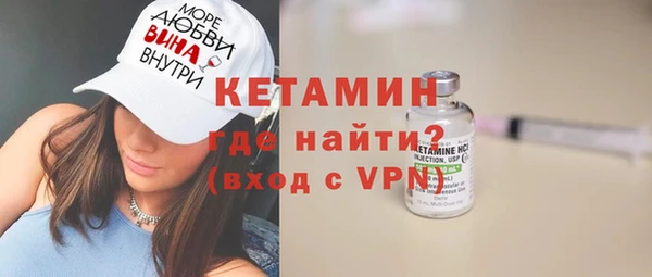 кокаин премиум Зеленодольск