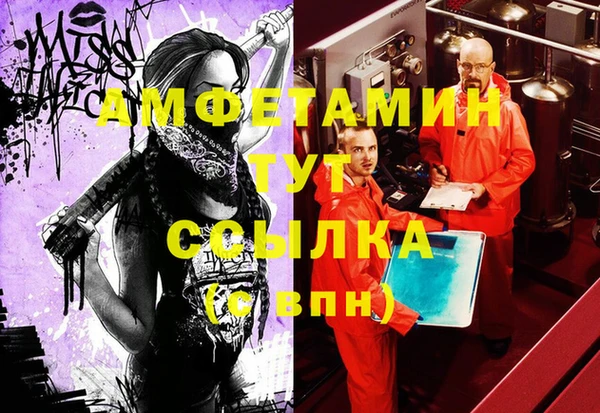 кокаин премиум Зеленодольск