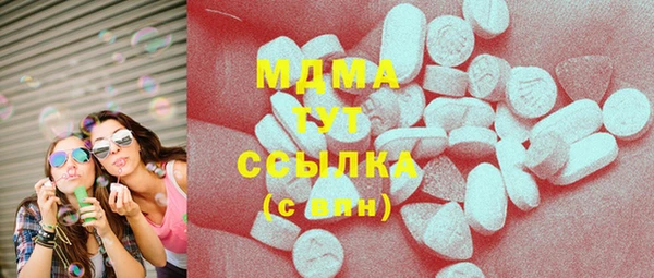 каннабис Иноземцево