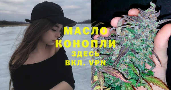 кокаин премиум Зеленодольск