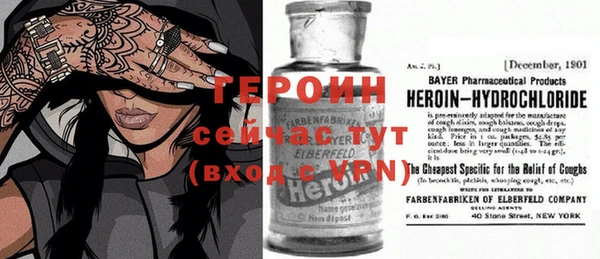 а пвп мука Зерноград