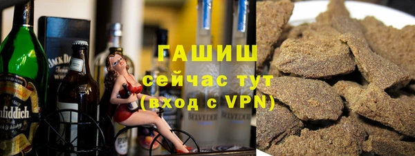 кокаин премиум Зеленодольск