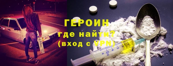 шишки Медвежьегорск