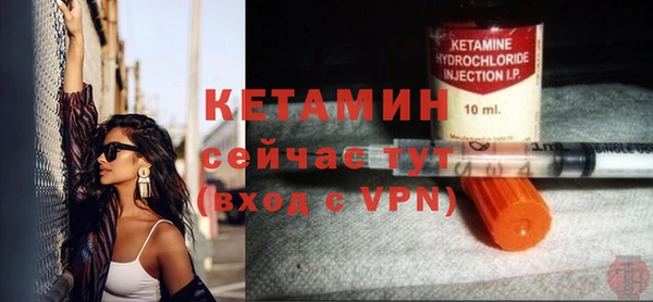 не бодяженный Кущёвская
