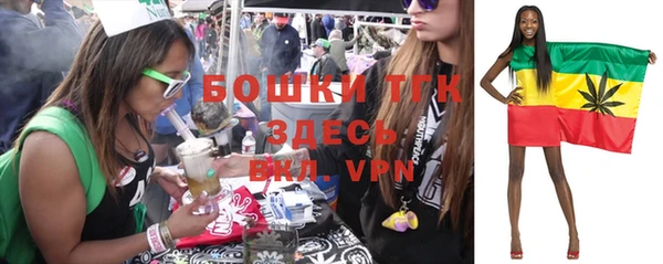 а пвп мука Зерноград