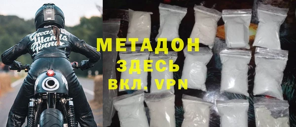 индика Зеленокумск