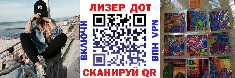 Марки N-bome 1,5мг  как найти закладки  Тында 