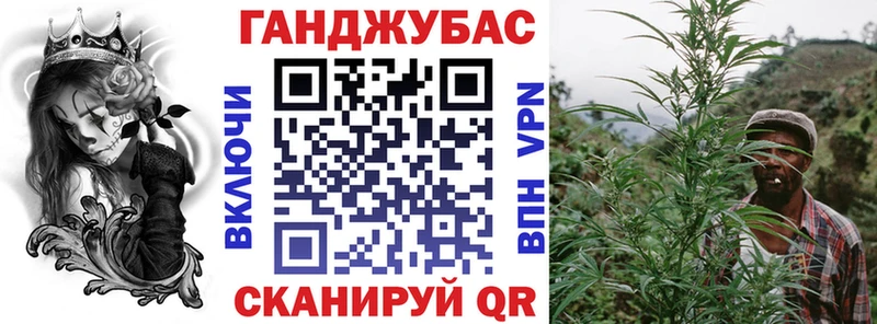 Марихуана семена  Тында 